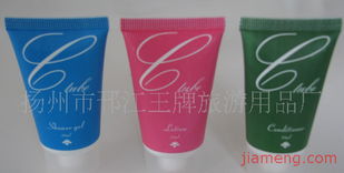 揚州市邗江王牌旅游用品廠化妝品加盟連鎖火熱招商中，共創美容事業新篇章