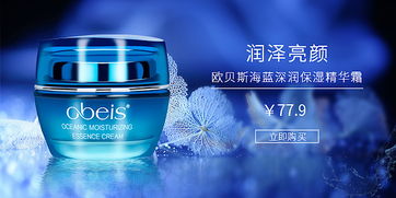 內(nèi)外兼修，美好生活——當(dāng)化妝品邂逅家具，打造專屬格調(diào)空間