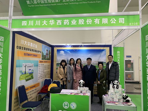 左炔諾孕酮炔雌醇三相片榮獲雙項殊榮，彰顯生殖健康領域創新實力